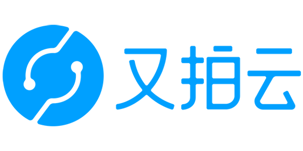 又拍云