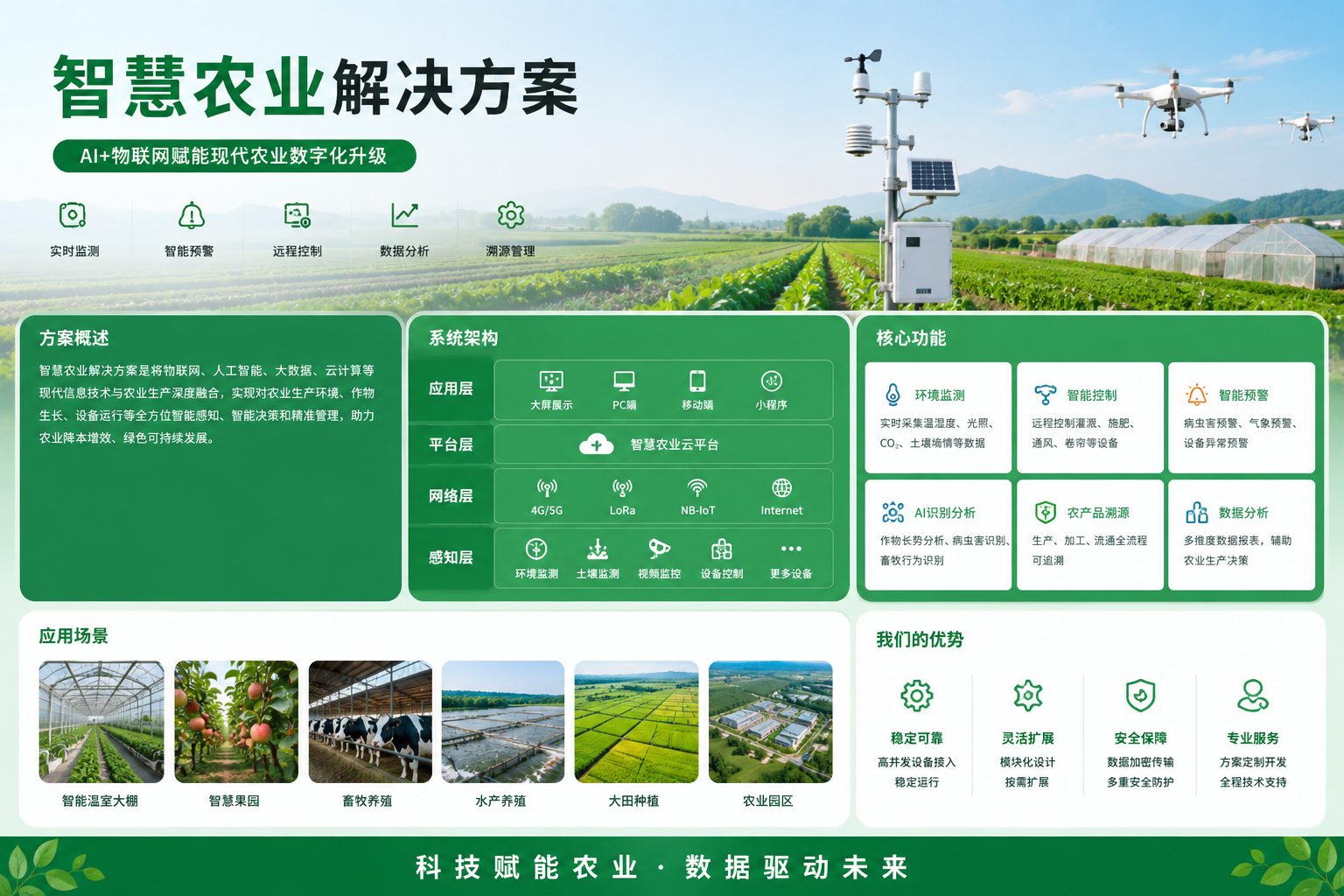 3ec836b1-b195-4556-be06-0290b4c122f5.png